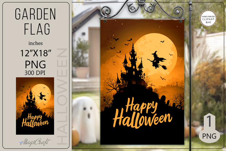 Happy Halloween Garden flag| Sublimation Witch on Broom