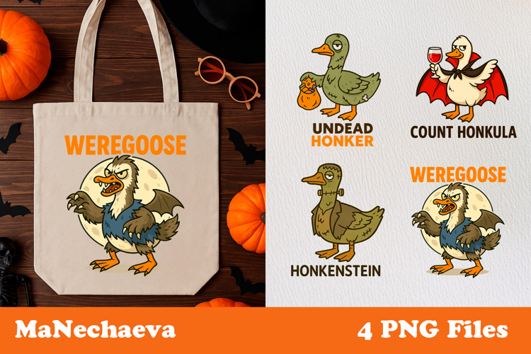 Goose Illustration Image 9
