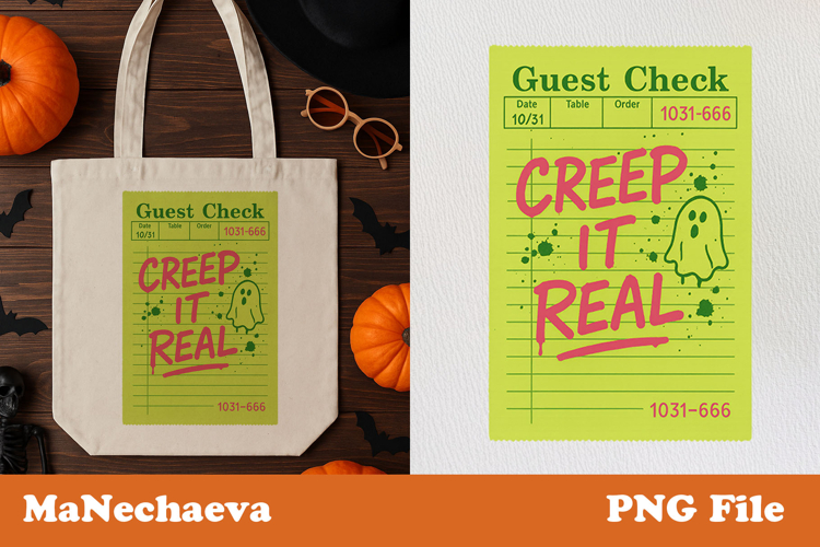 Green Check Png Image 19