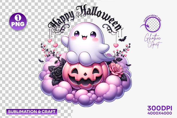 Candy Clipart Image 7