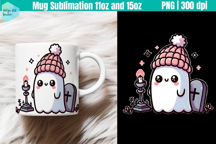 Halloween Mug Sublimation 11OZ and 15OZ example image 1