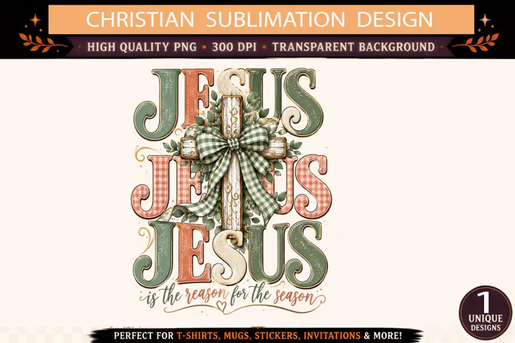 Jesus Jesus Jesus Christian Christmas PNG, Rustic Cross and