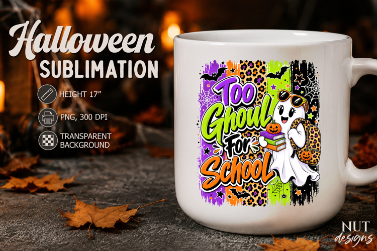 Cute ghost Halloween Too Ghoul for School