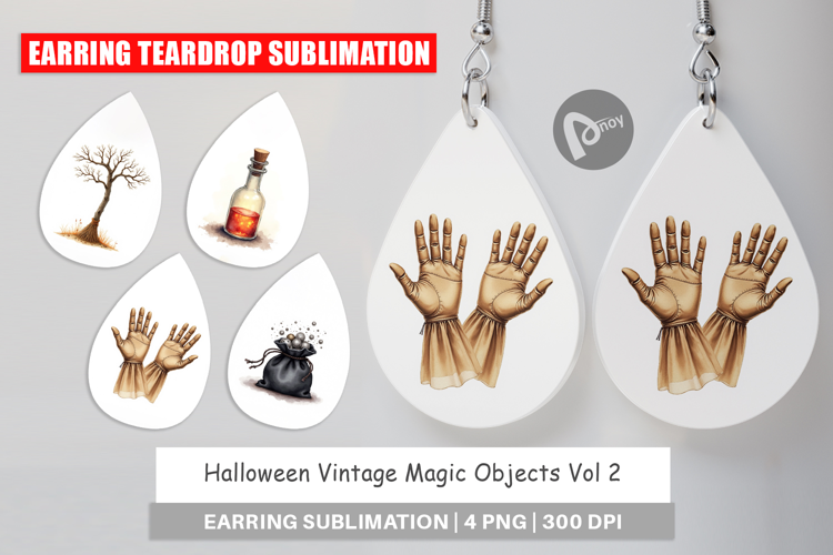 Halloween Vintage Objects Earring