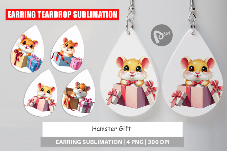 Hamster Clipart Image 7