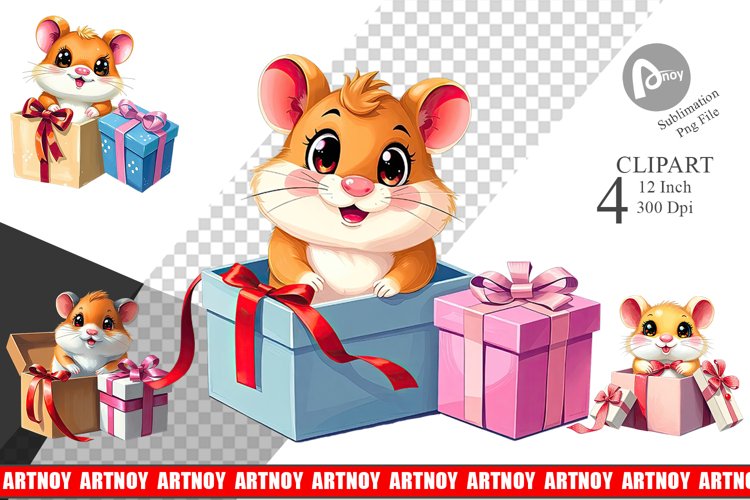 Gift Png Image 13