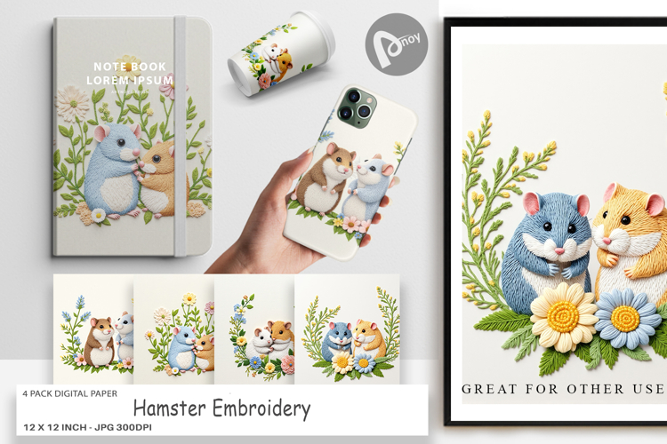 Hamster Clipart Image 2