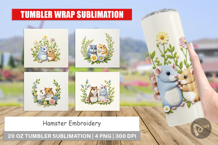 Tumbler Hamster Embroidery