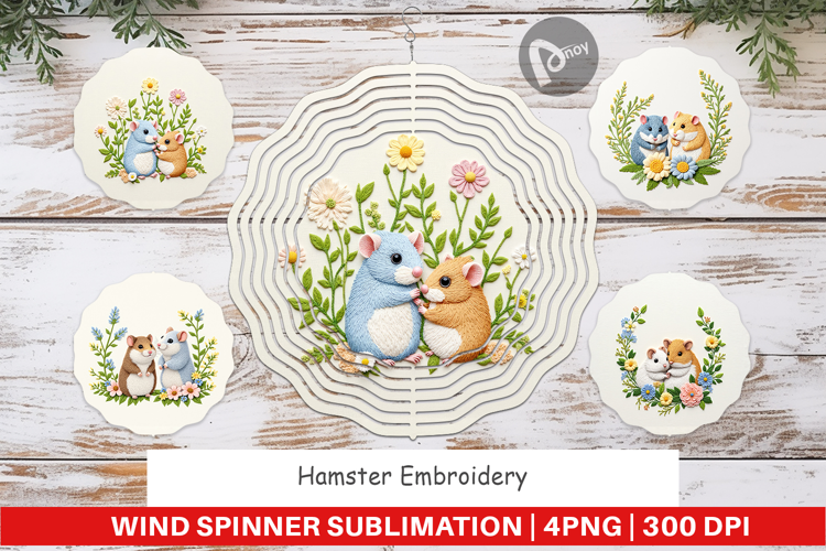 Wind Spinner Hamster Embroidery