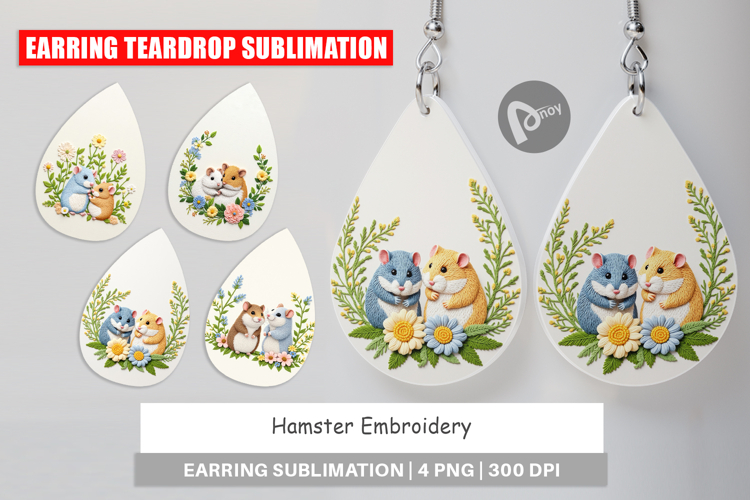 Animal Embroidery Designs Image 13