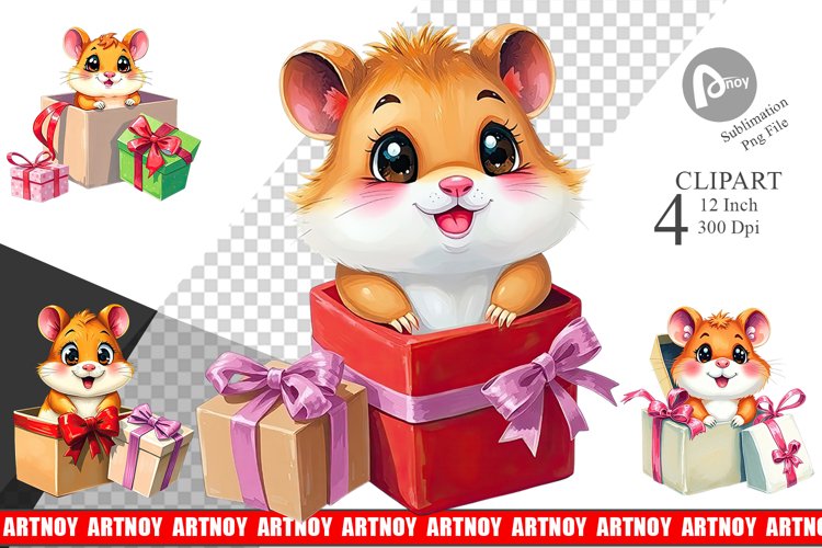 Gift Png Image 17