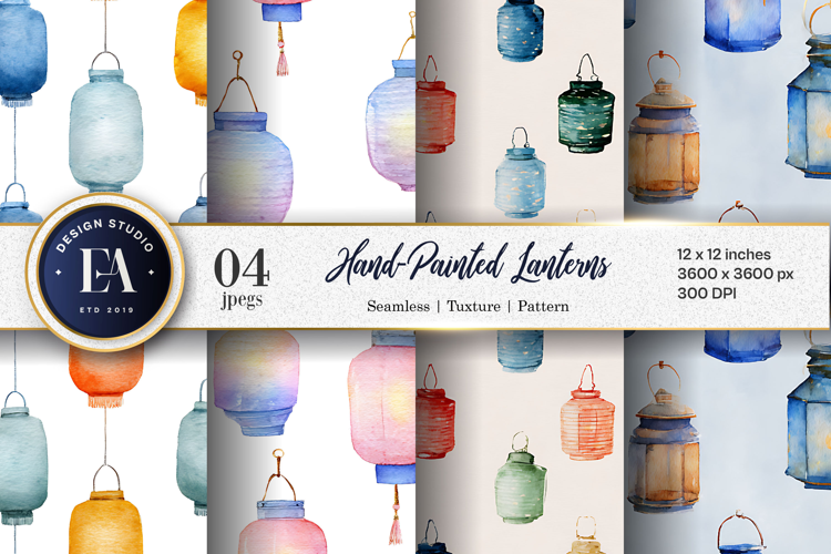 Watercolor Lanterns Floating Seamless Digital Paper