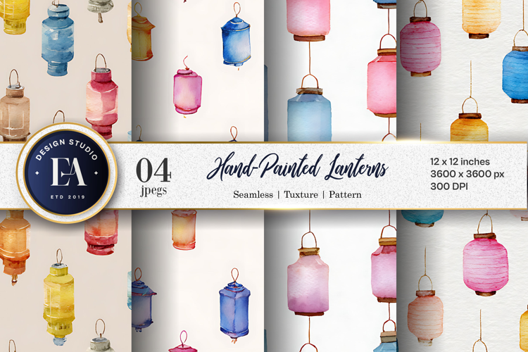 Watercolor Lanterns Floating Seamless Digital Paper