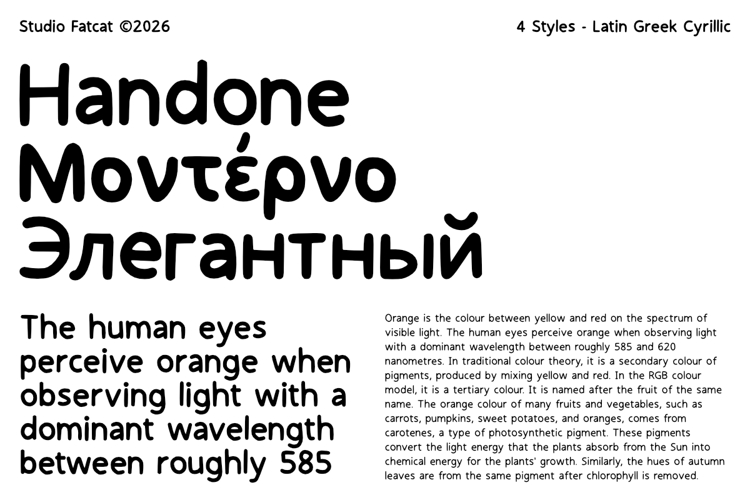 Handone Handwritten Font Family