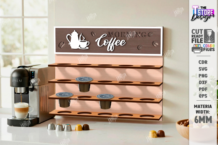 Coffee Pod Holder Laser Cut | Wall Coffee Capsule Holder SVG