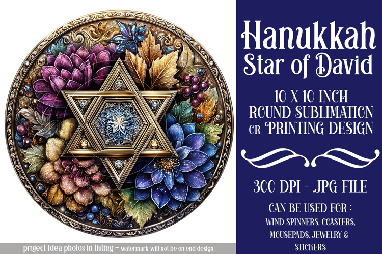 Hanukkah Wind Spinner, Star of David Wind Spinner, s1