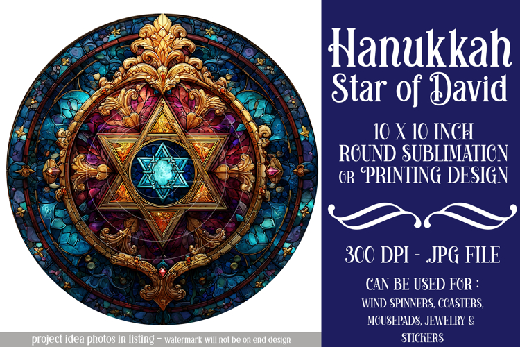 Hanukkah Wind Spinner, Star of David Wind Spinner, s10