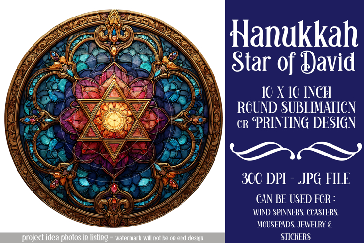 Hanukkah Wind Spinner, Star of David Wind Spinner, s12