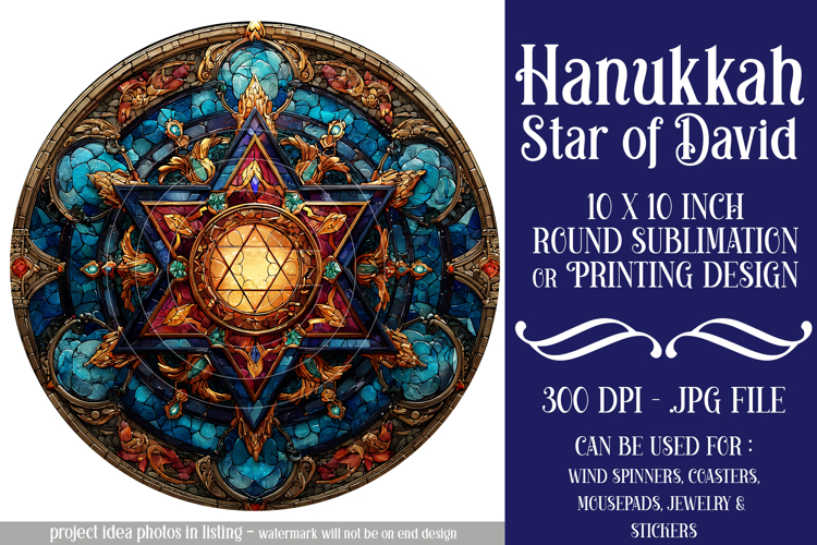 Hanukkah Wind Spinner, Star of David Wind Spinner, s13