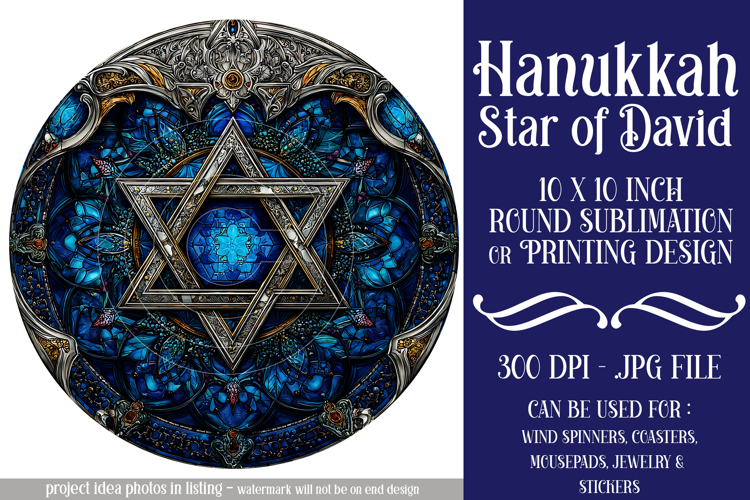 Hanukkah Wind Spinner, Star of David Wind Spinner, s15