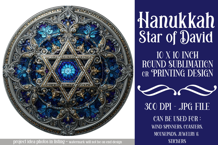 Hanukkah Wind Spinner, Star of David Wind Spinner, s16