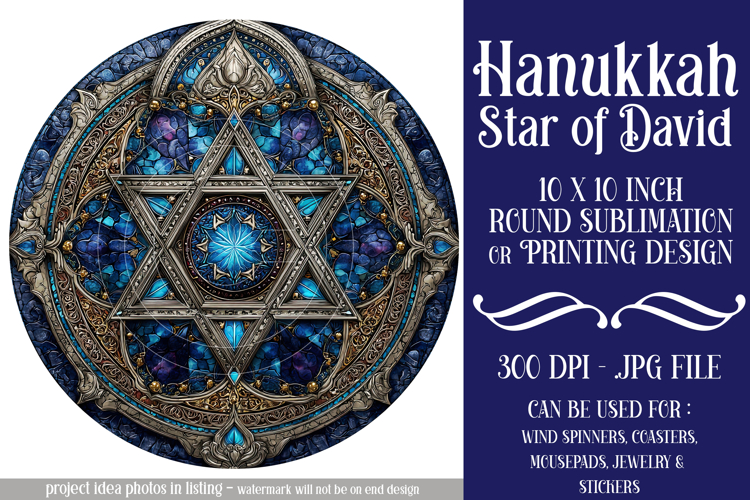 Hanukkah Wind Spinner, Star of David Wind Spinner, s17