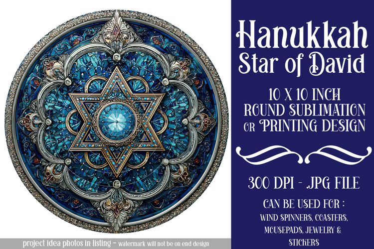 Hanukkah Wind Spinner, Star of David Wind Spinner, s18