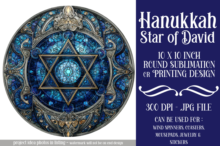 Hanukkah Wind Spinner, Star of David Wind Spinner, s19