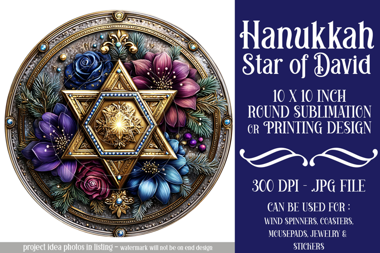 Hanukkah Wind Spinner, Star of David Wind Spinner, s2