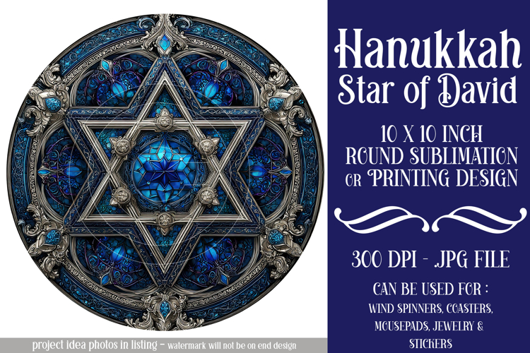 Hanukkah Wind Spinner, Star of David Wind Spinner, s20