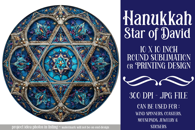 Hanukkah Wind Spinner, Star of David Wind Spinner, s21