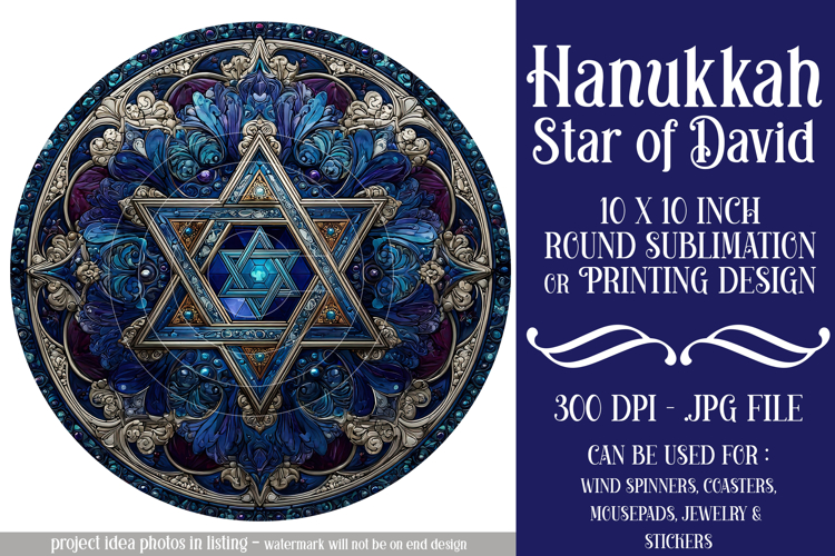 Hanukkah Wind Spinner, Star of David Wind Spinner, s22
