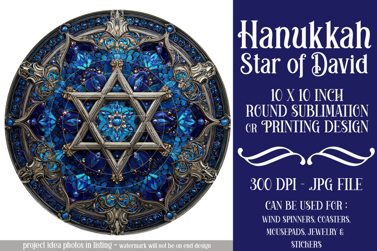 Hanukkah Wind Spinner, Star of David Wind Spinner, s23
