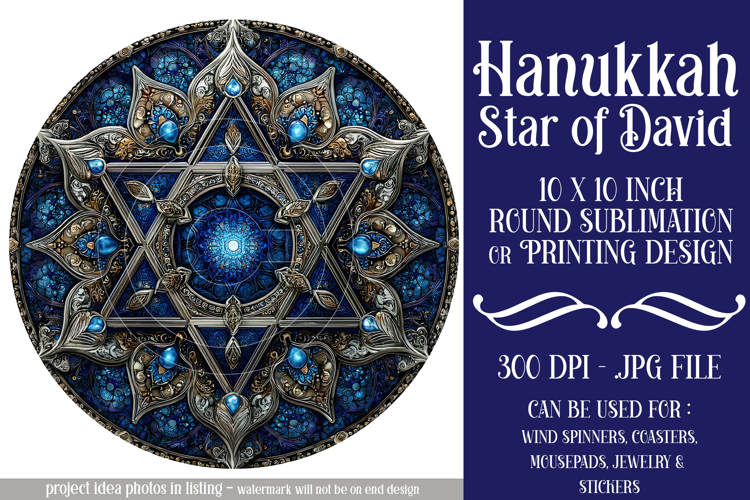 Hanukkah Wind Spinner, Star of David Wind Spinner, s24