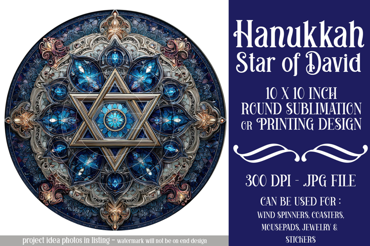 Hanukkah Wind Spinner, Star of David Wind Spinner, s25