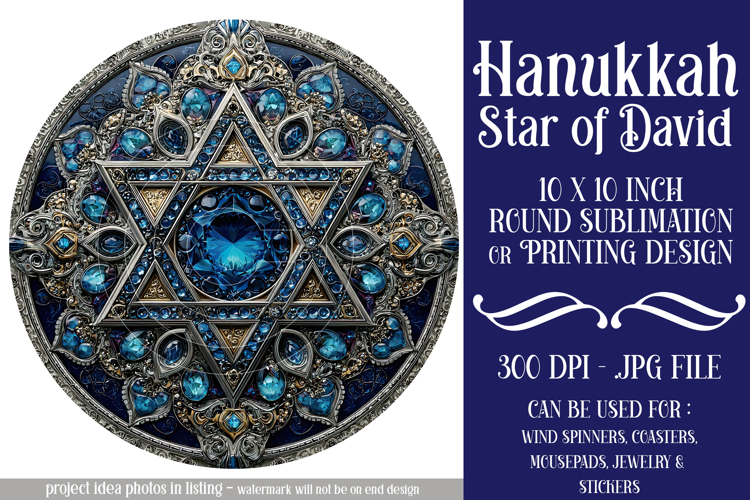 Hanukkah Wind Spinner, Star of David Wind Spinner, s26