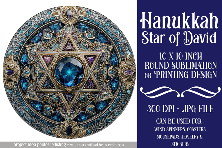 Hanukkah Wind Spinner, Star of David Wind Spinner, s27