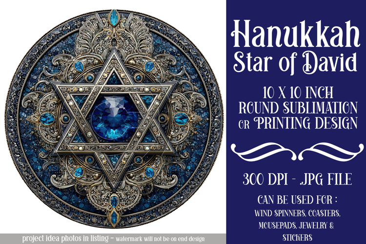 Hanukkah Wind Spinner, Star of David Wind Spinner, s28
