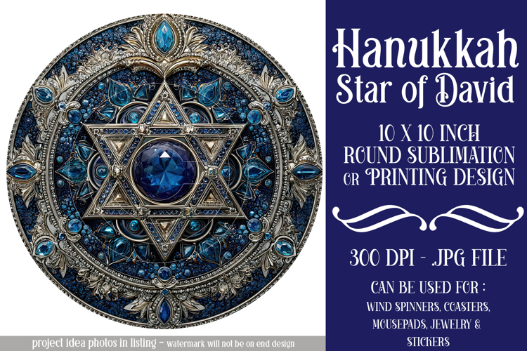 Hanukkah Wind Spinner, Star of David Wind Spinner, s29