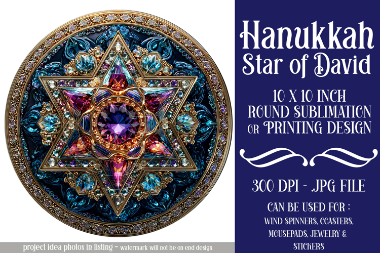 Hanukkah Wind Spinner, Star of David Wind Spinner, s3