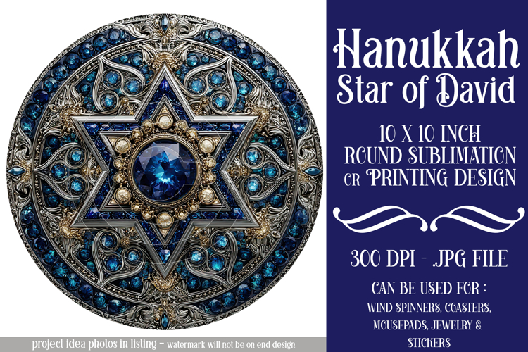Hanukkah Wind Spinner, Star of David Wind Spinner, s30