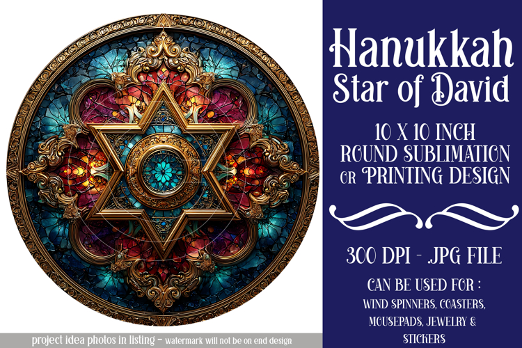 Hanukkah Wind Spinner, Star of David Wind Spinner, s8