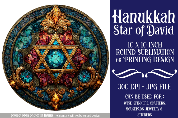 Hanukkah Wind Spinner, Star of David Wind Spinner, s9