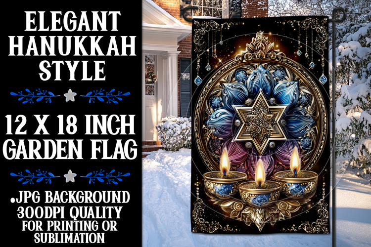 Hanukkah Garden Flag, Elegant Hanukkah Style Garden Flag 111
