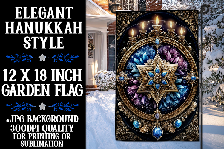 Hanukkah Garden Flag, Elegant Hanukkah Style Garden Flag 113