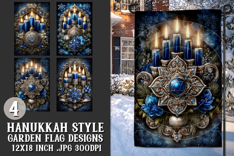 Garden Background Image 20