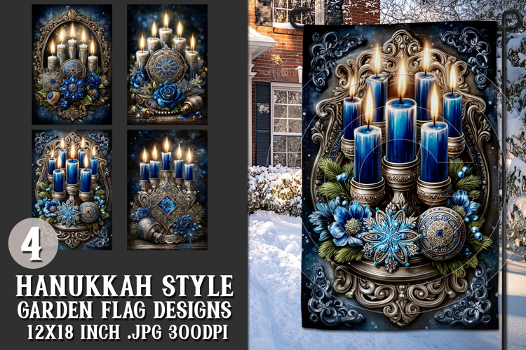 Garden Background Image 18