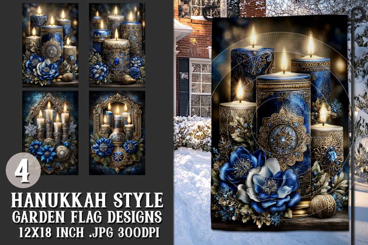 Garden Background Image 15