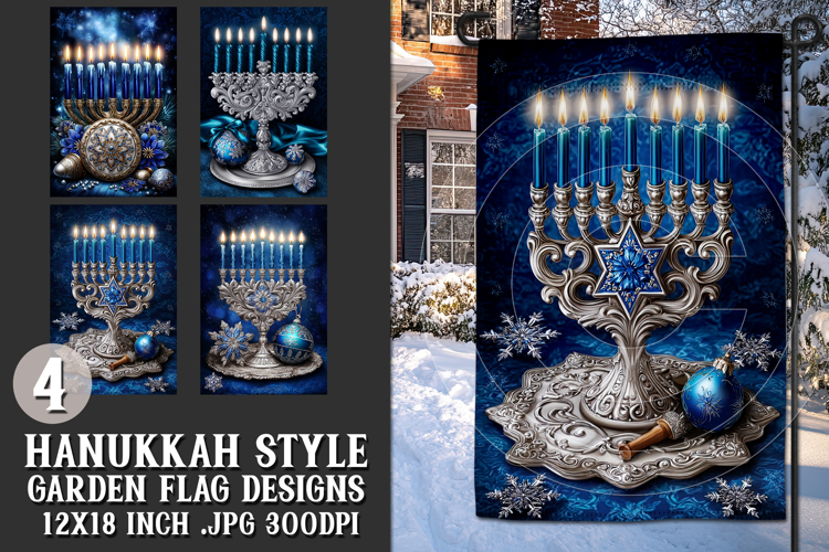 Hanukkah Garden Flag, Elegant Hanukkah Style Garden Flags 43
