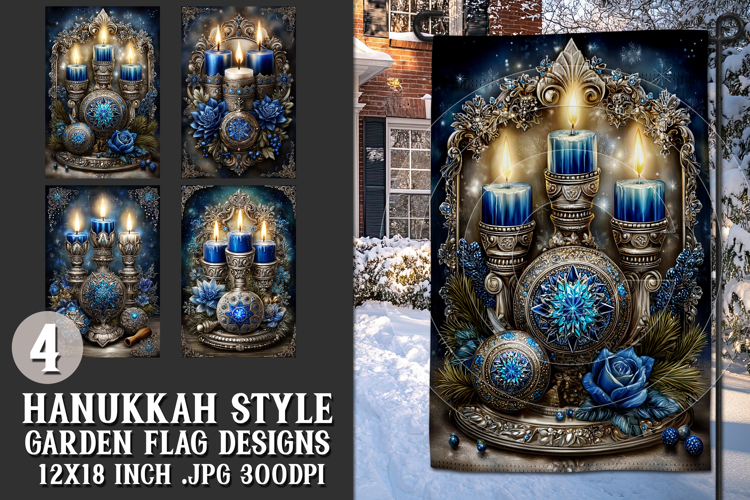Hanukkah Garden Flag, Elegant Hanukkah Style Garden Flags 45